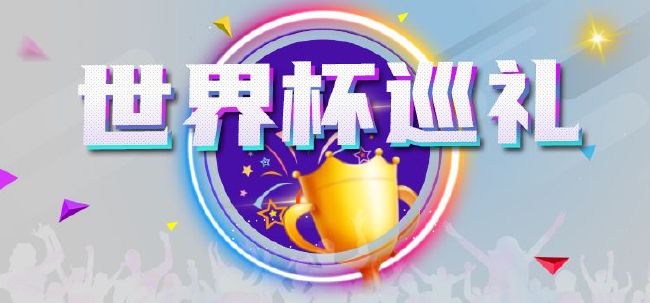 欧美黑大炮18p