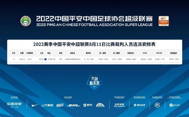 精品一区二区三区四区五区