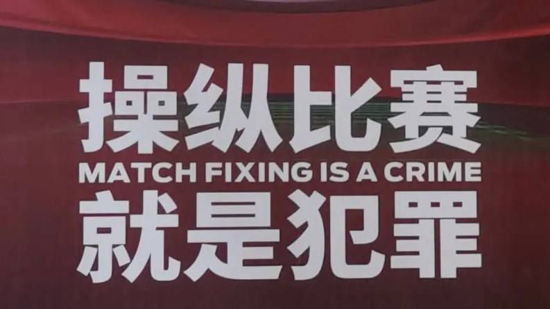 色久网