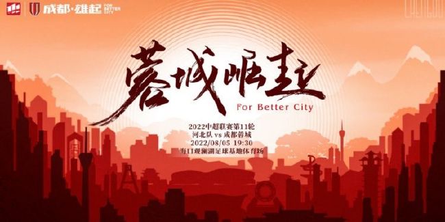 满天星高清免费观看完整版