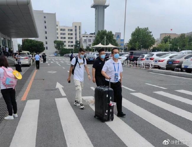 旋涡的拼音