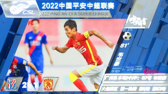 日本黄色激情视频