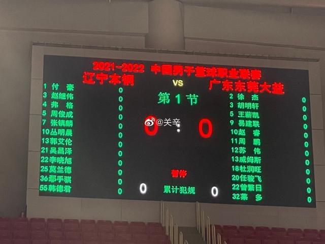 七次郎在线视频观看