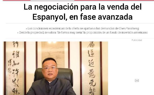 四虎影院免费在线