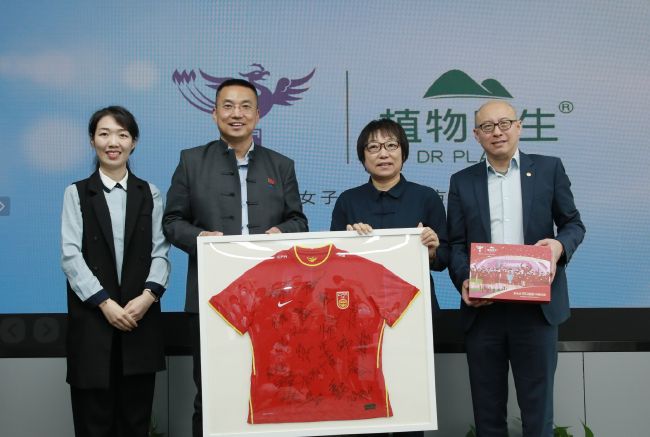 亚洲无人区电影完整版小视频