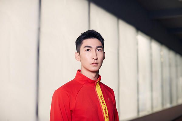 成全在线