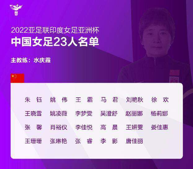 国产精品亚洲精品观看不卡