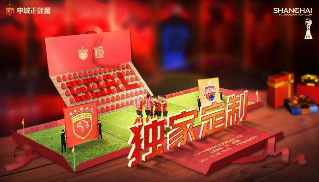床戏合集