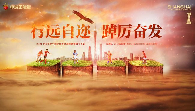 教育很深的男人