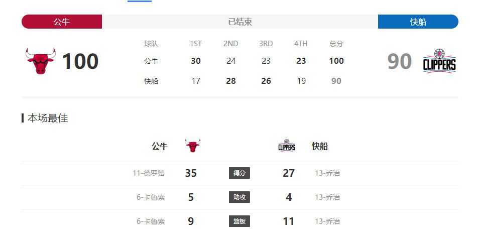 日本大尺度激情做爰hd