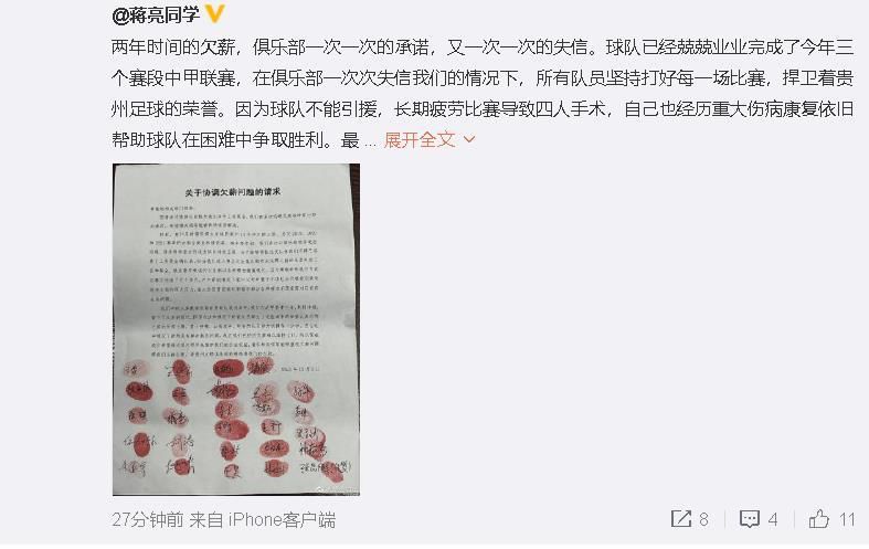 公妇乱爱