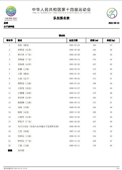 欧美黄色一级