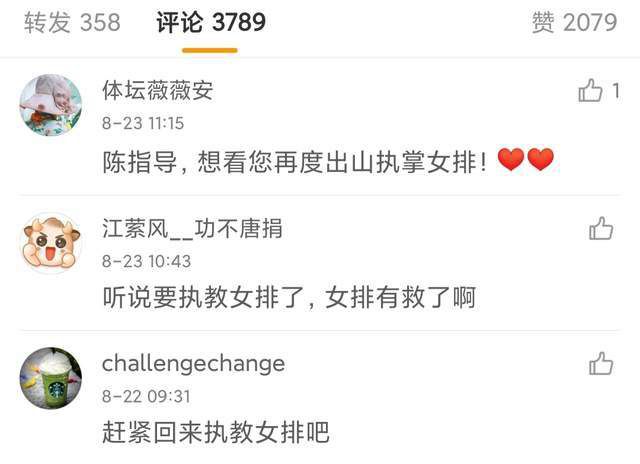 巨胸喷奶水视频www网免费