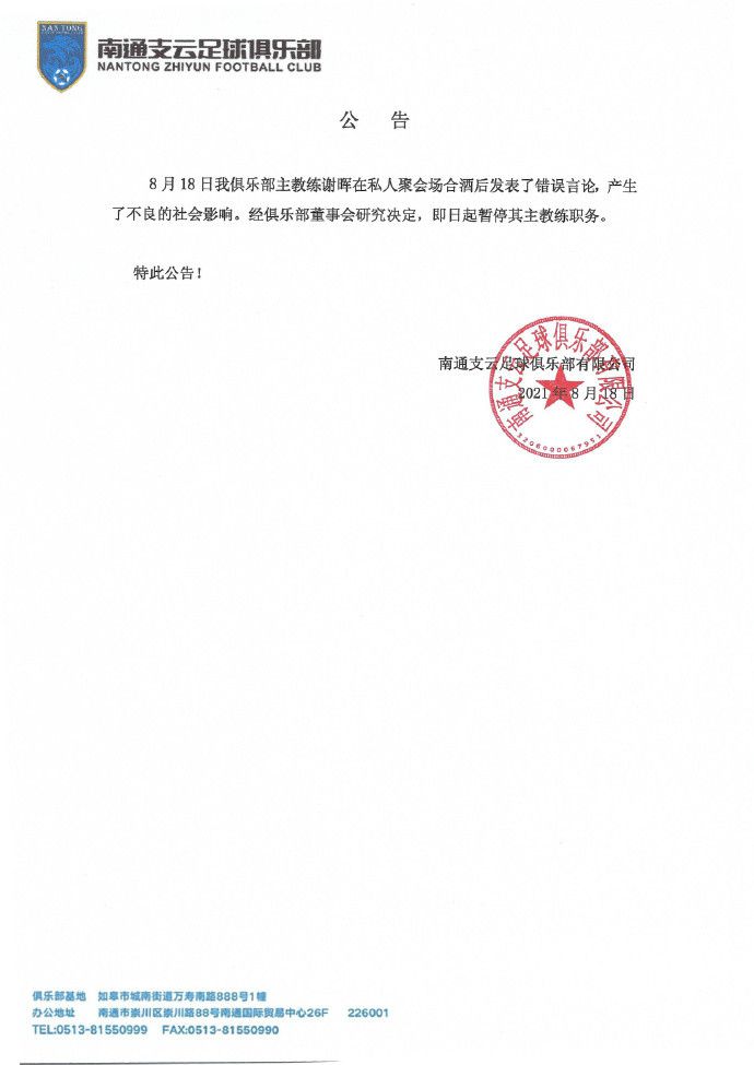 4399日本高清完整版免费