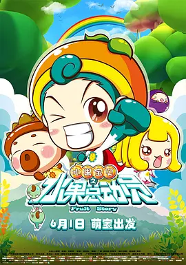 69堂国产成人精品视频免费