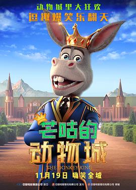 香港三级借妻艳史