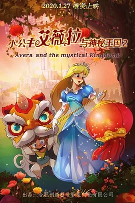 国产福利一区二区在线观看