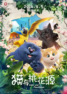 年轻妹妹3