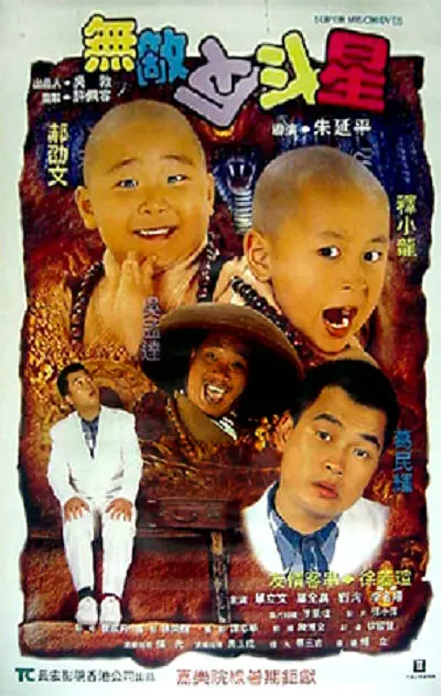 国产成人自拍视频在线观看