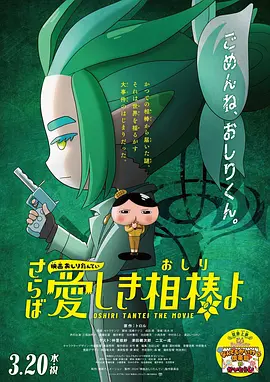 欧美亚洲一区二区在线观看