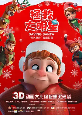 夜夜综合网