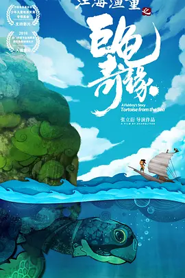 亚洲欧美一区二区三区在线观看