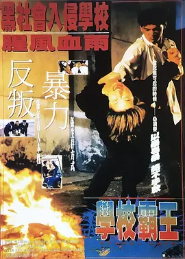 九七伦理97伦理