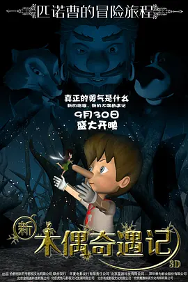黄色污站