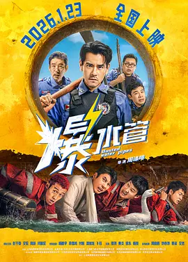 成人久久久久久