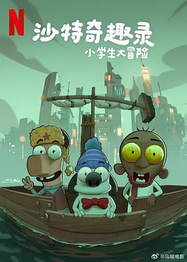亚洲一区二区三区首页