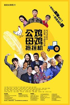 亚洲欧美日韩综合一区