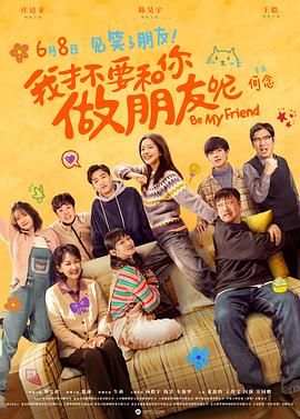 青娱乐国产在线视频