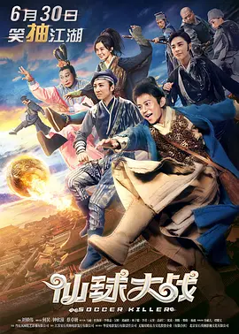 红色比基尼2