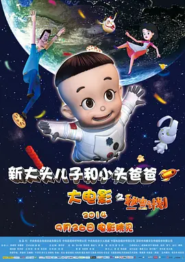 美媛馆国产精品一区二区