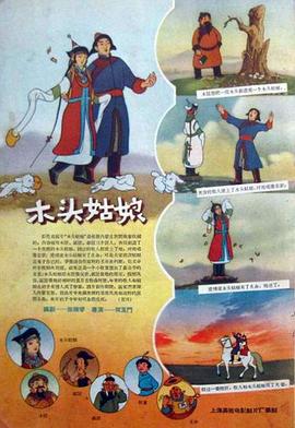 亚洲精品国产成人一区二区