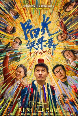国产成人一区二区三中文
