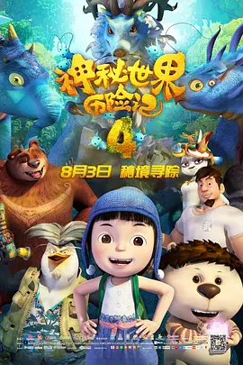 久久不卡一区二区三区