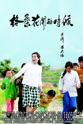 久久国产三级精品