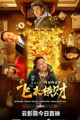 久热免费在线视频