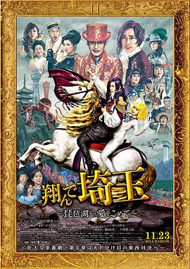 大胸女被c黄b站