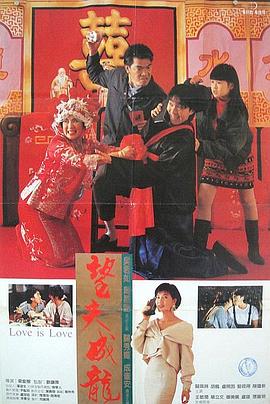 日韩欧美成人一区
