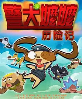 日韩a视频