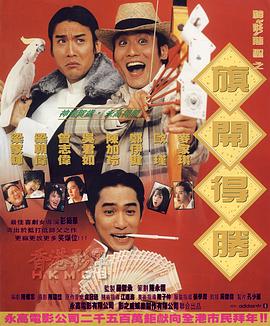 国产精品日韩