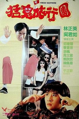 九草在线视频