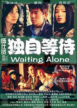 91老色批网站免费看