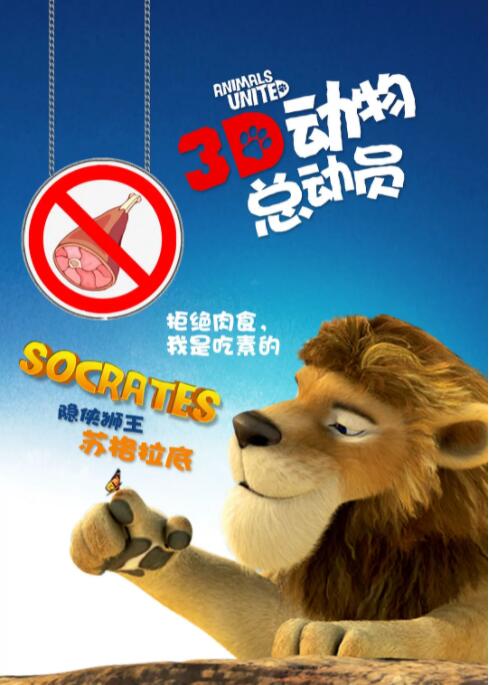 办公室秘书黑色丝袜啪啪