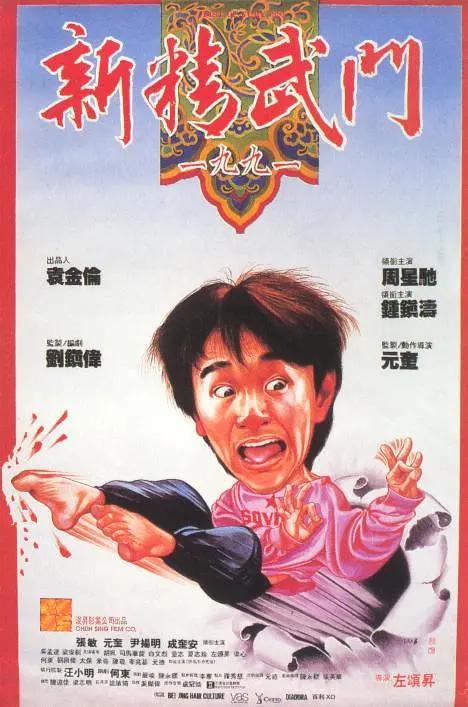 色人阁av
