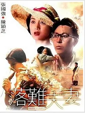 梦境未删减版在线观看时间