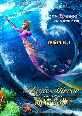 姓生活片