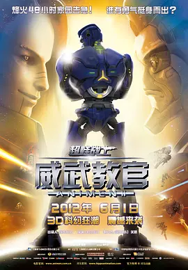 热久久影院
